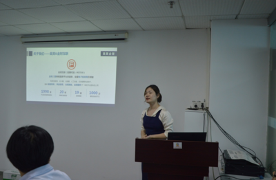 歡迎新會員座談會成功舉辦 初聚互識、腦力激蕩、資源共享、共謀發展